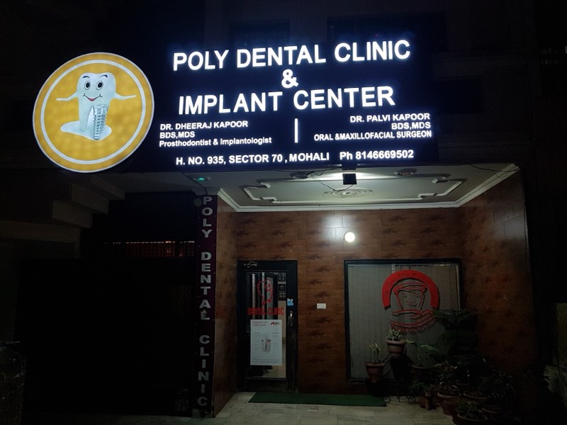 Poly Dental Clinic & Implant Centre exterior signage at Sector 70, Mohali